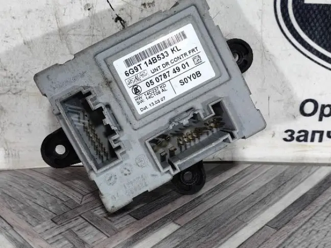 Блок передней двери Land Rover Freelander 2