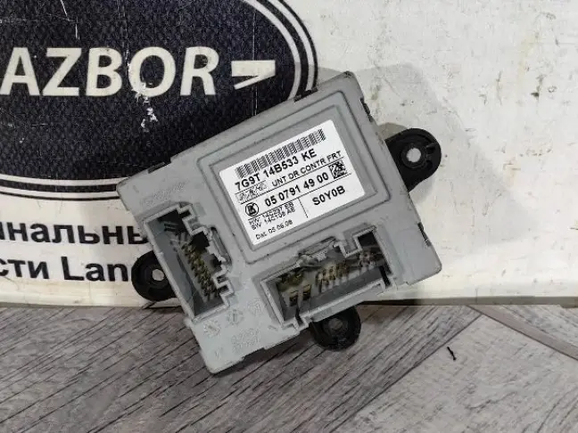 Блок передней двери Land Rover Freelander 2