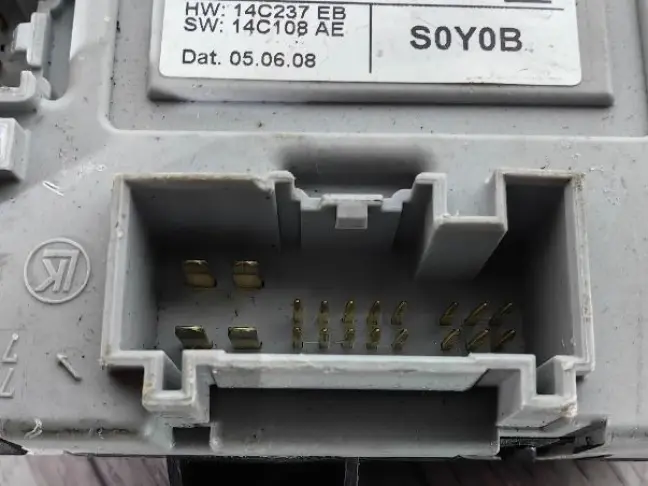 Блок передней двери Land Rover Freelander 2