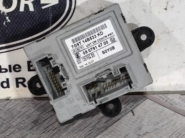 Блок передней двери Land Rover Freelander 2