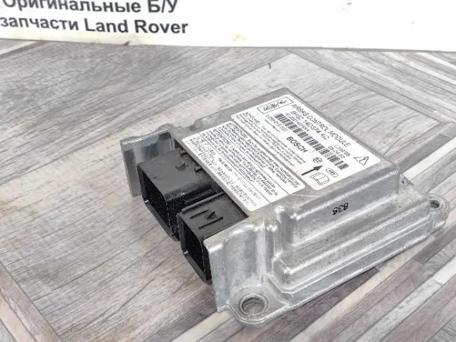 Блок управления Land Rover Freelander 2 L359