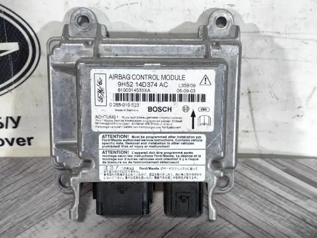 Блок управления Land Rover Freelander 2 L359