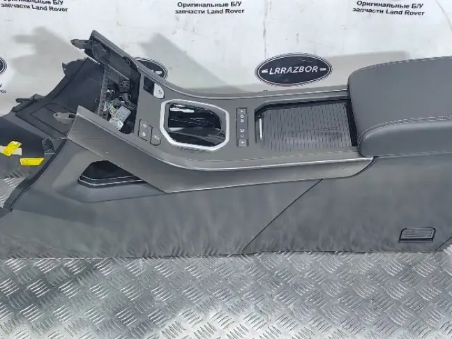 Консоль центральная Land Rover Evoque L538