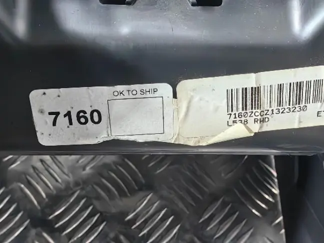 Консоль центральная Land Rover Evoque L538