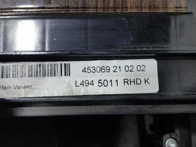 Консоль подлокотник Range Rover Sport 2 L494