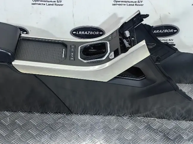 Консоль центральная Land Rover Evoque L538