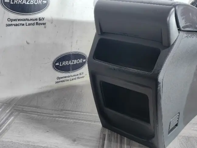 Консоль центральная Land Rover Evoque L538