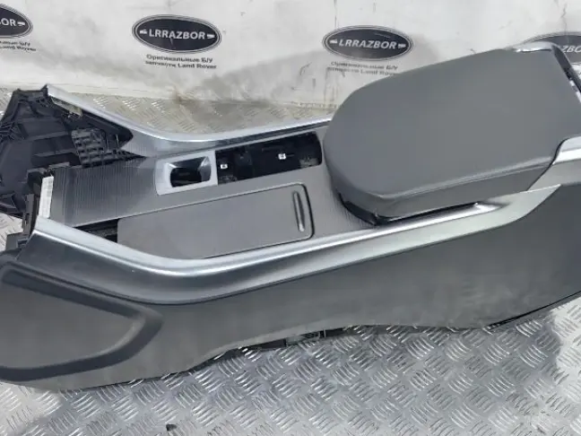 Консоль холодильник Range Rover Sport 2 L494