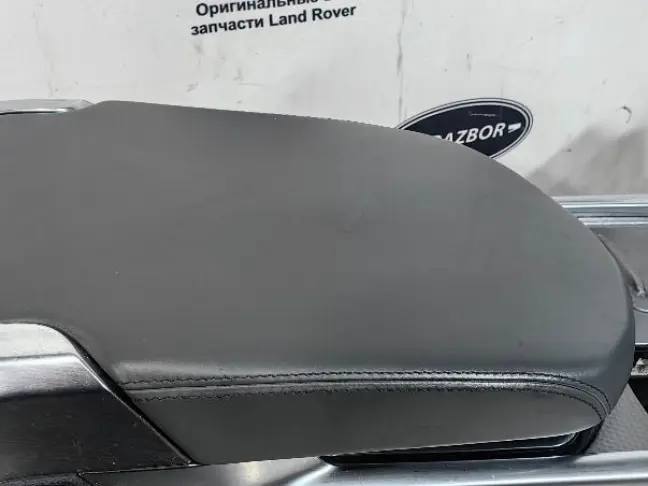 Консоль холодильник Range Rover Sport 2 L494