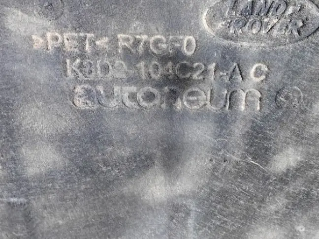 Защита днища левая Range Rover Evoque 2 L551