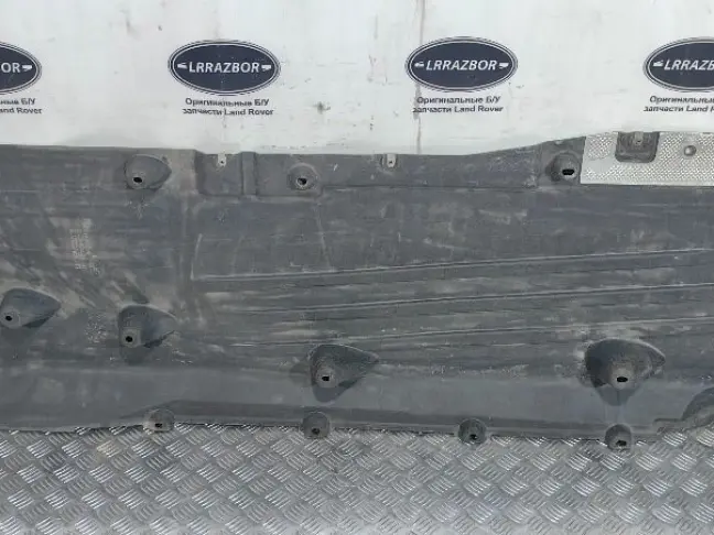 Защита днища левая Range Rover Evoque 2 L551