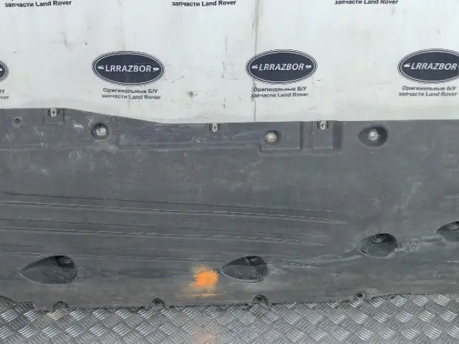 Защита днища левая Range Rover Evoque 2 L551