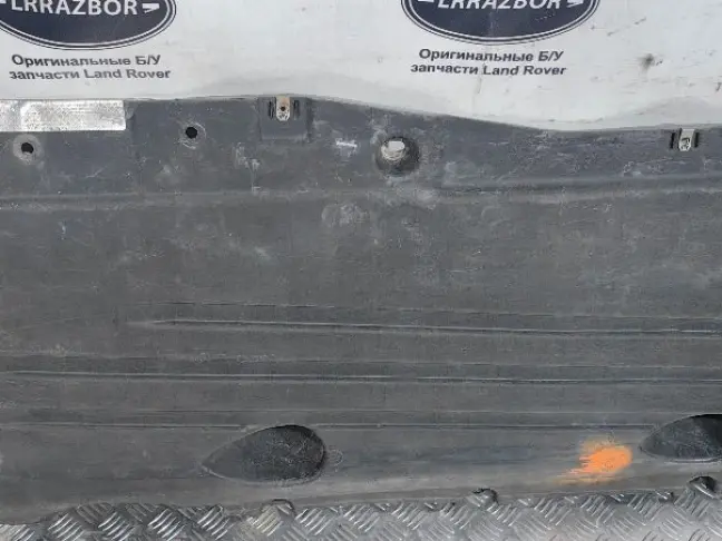 Защита днища левая Range Rover Evoque 2 L551