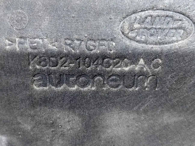 Защита днища правая Range Rover Evoque 2 L551