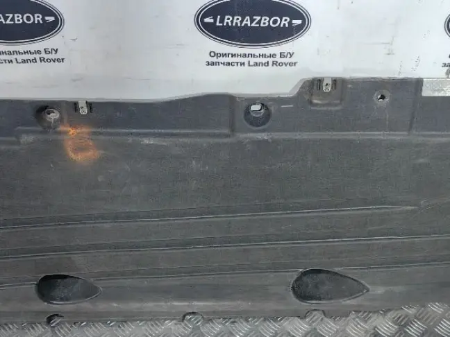 Защита днища правая Range Rover Evoque 2 L551