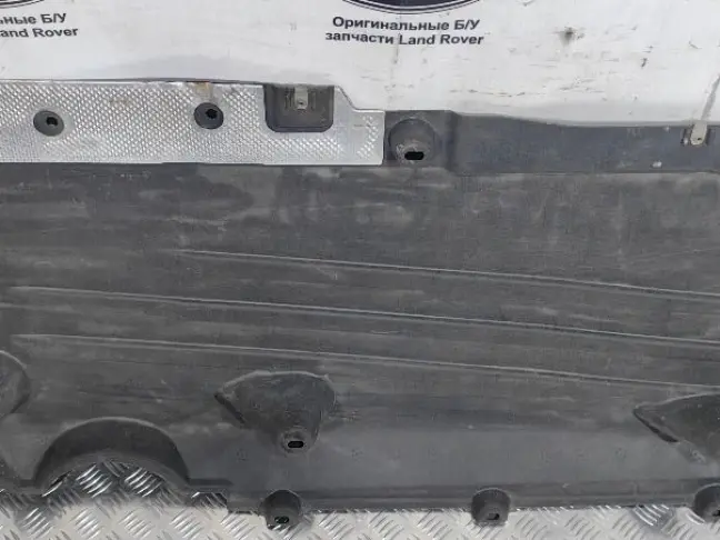 Защита днища правая Range Rover Evoque 2 L551