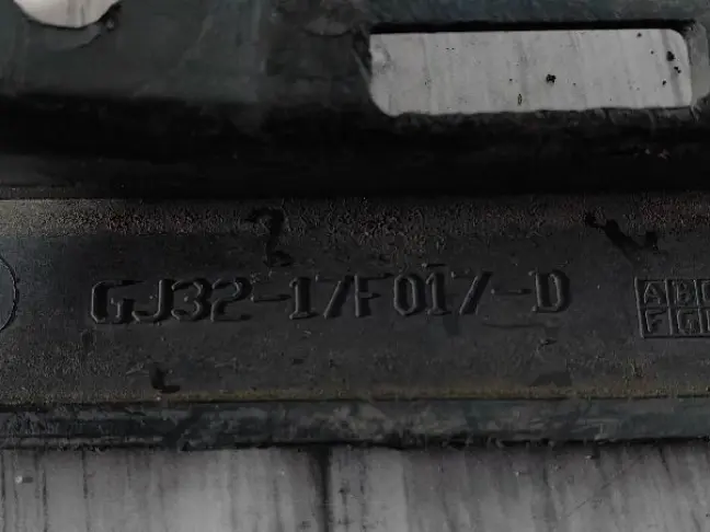 Накладка заднего бампера Land Rover Evoque L538