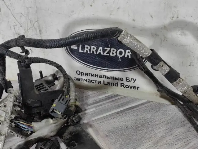 Проводка АКПП Range Rover Sport 2 L494 4.4