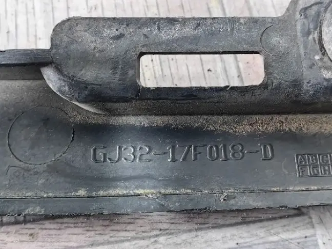 Накладка заднего бампера Land Rover Evoque L538