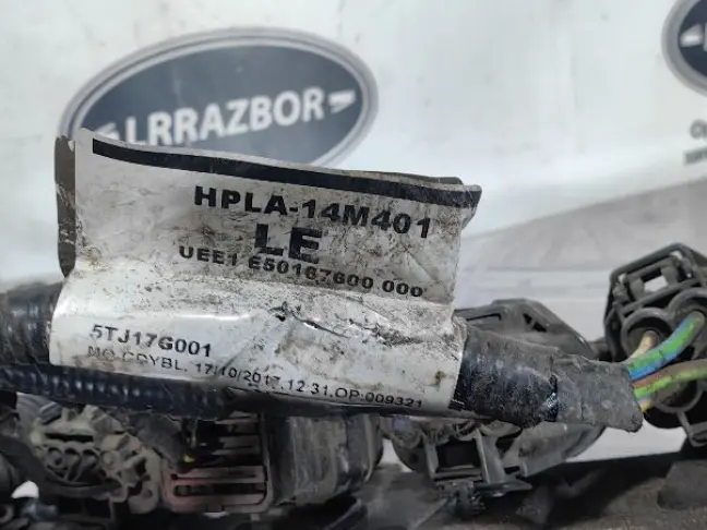 Проводка задняя Range Rover Sport 2 L494