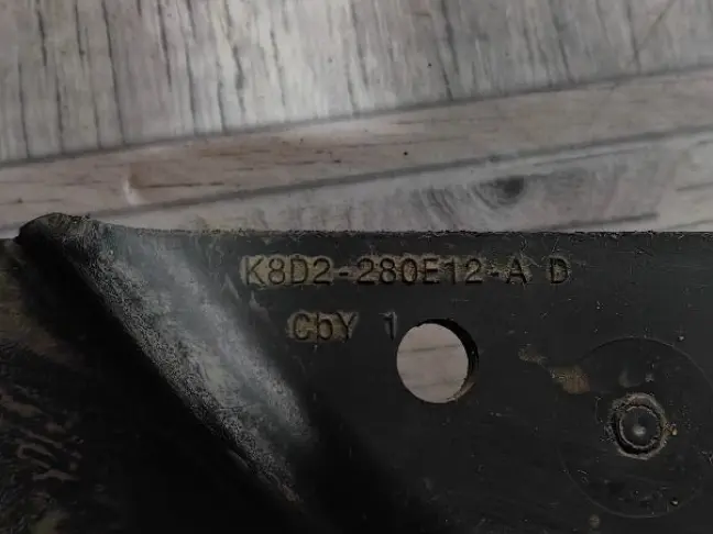 Брызговик задний правый Range Rover Evoque 2 L551