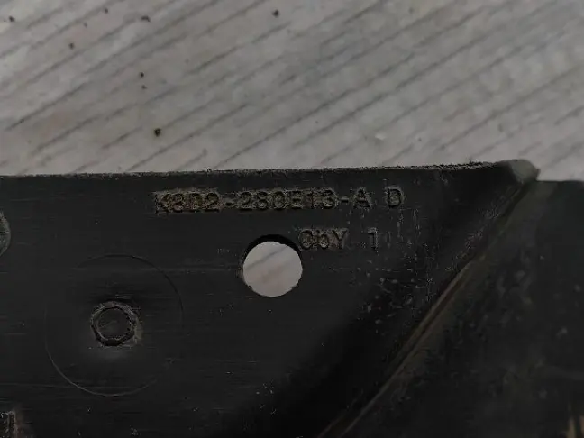 Брызговик задний левый Range Rover Evoque 2 L551