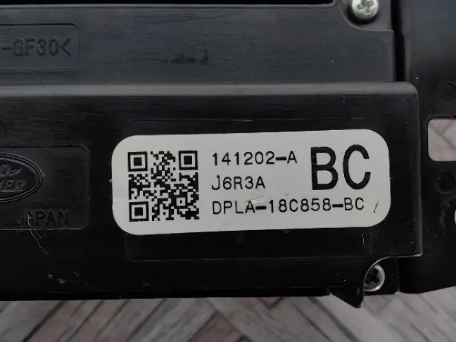 Информационный дисплей Range Rover 4 L405