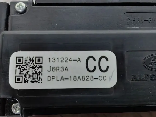 Информационный дисплей Range Rover Sport L494