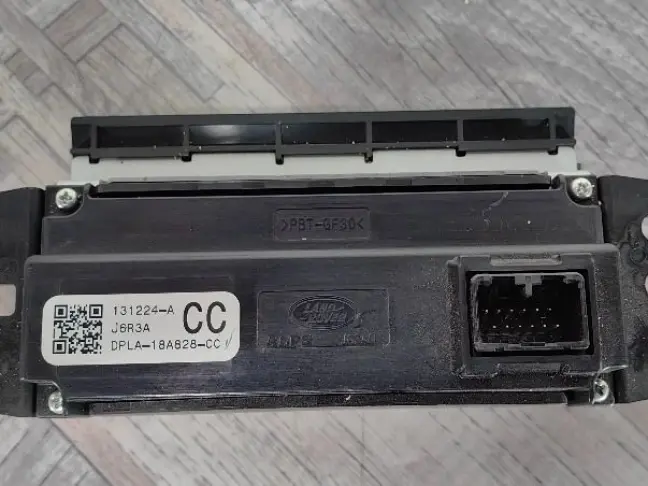 Информационный дисплей Range Rover Sport L494