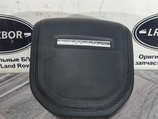Подушка безопасности в руль Range Rover 4 L405