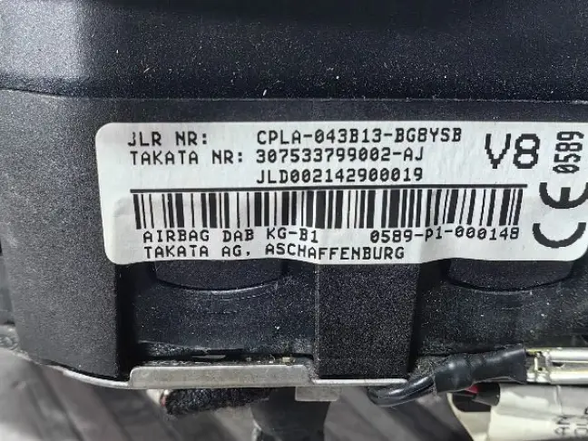 Подушка безопасности в руль Range Rover 4 L405