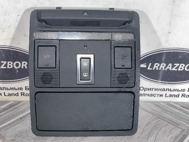 Плафон салонный Land Rover Evoque L538