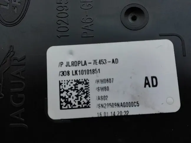 Селектор АКПП салонный  Range Rover Sport L494