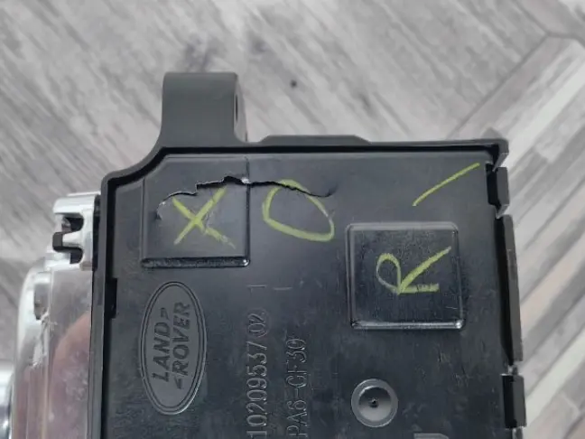 Селектор АКПП салонный  Range Rover Sport L494