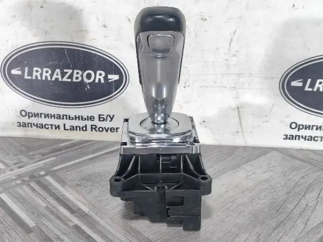 Селектор АКПП салонный  Range Rover Sport L494