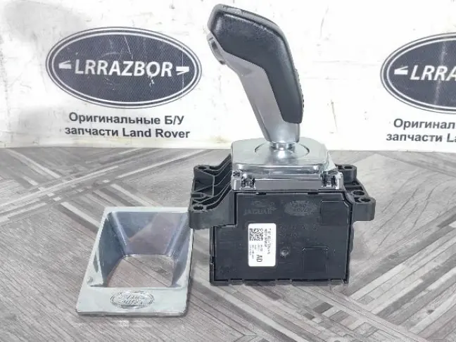 Селектор АКПП салонный  Range Rover Sport L494