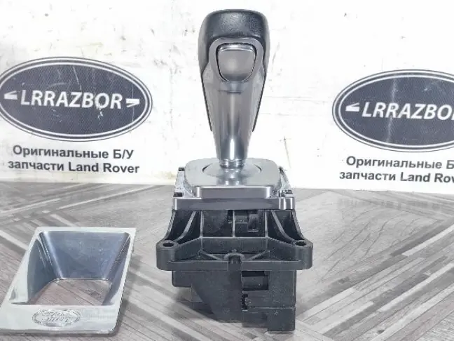 Селектор АКПП салонный  Range Rover Sport L494