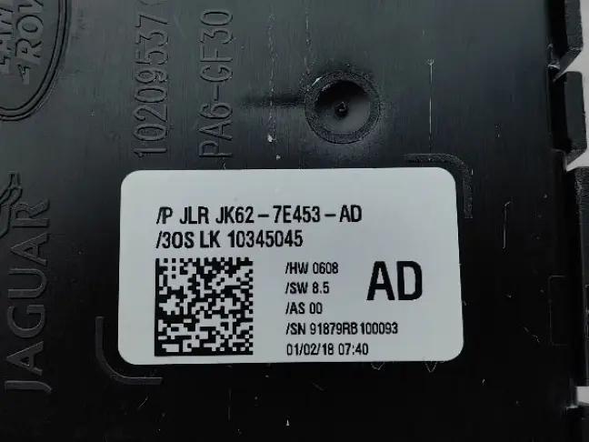 Селектор АКПП салонный  Range Rover Sport L494