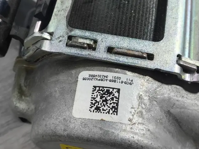 Ремень безопасности пара Land Rover Evoque L551