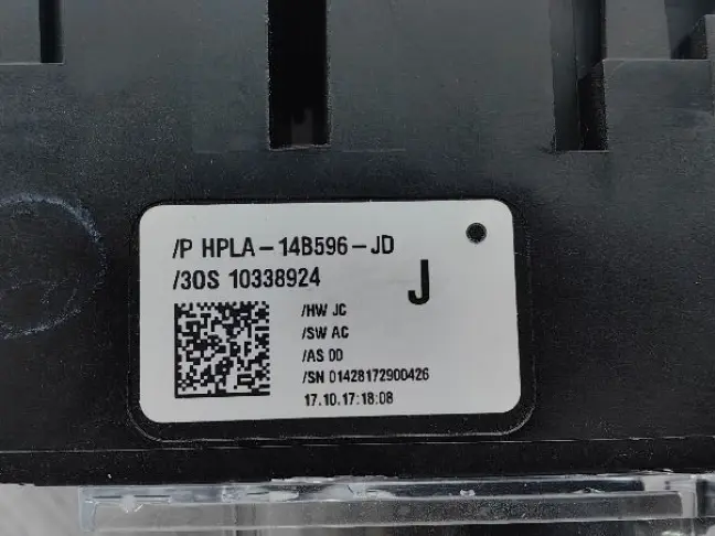 Панель управления Террэйн Range Rover Sport L494