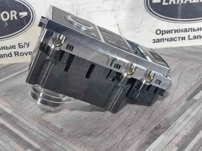 Панель управления Террэйн Range Rover Sport L494