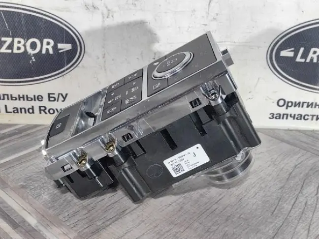 Панель управления Террэйн Range Rover Sport L494