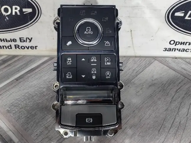 Панель управления Террэйн Range Rover Sport L494