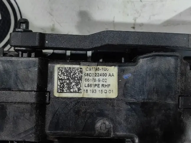 Ручка двери правая перед Range Rover Evoque L551