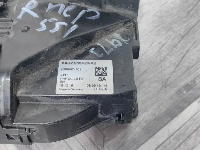 Замок правый передний Range Rover Evoque L551