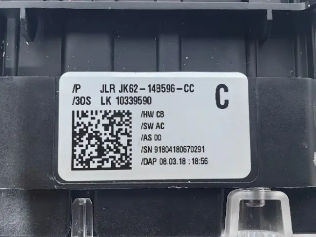 Панель управления Террэйн  Range Rover Sport L494