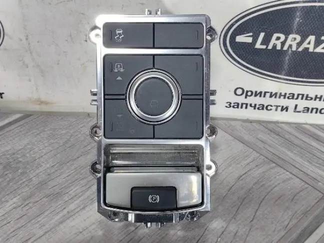 Панель управления Террэйн  Range Rover Sport L494