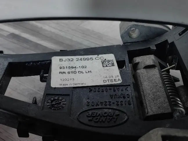 Ручка двери задняя левая Land Rover Evoque L538