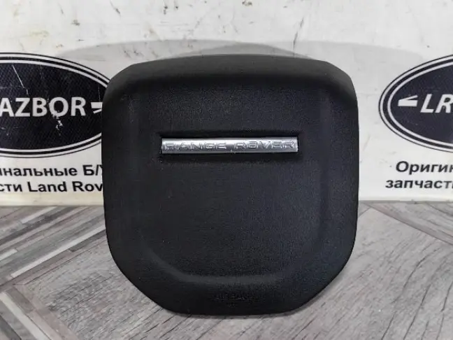 Подушка безопасности в руль Range Rover Sport L494