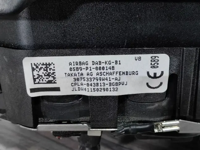 Подушка безопасности в руль Range Rover 4 L405